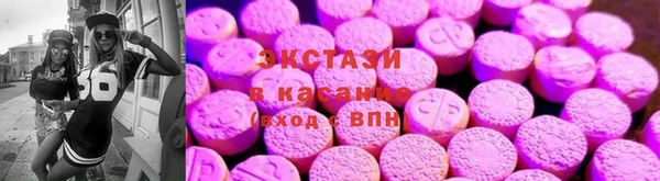 соль курить ск Аркадак