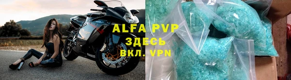 соль курить ск Аркадак