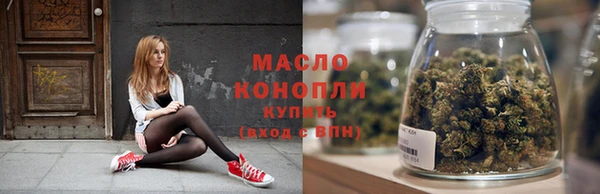 2c-b Балахна