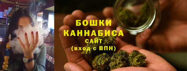 кокаин перу Баксан