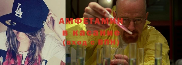 кокаин перу Баксан