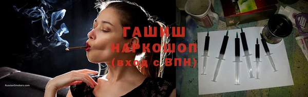 дживик Балабаново