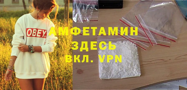 кокаин перу Баксан