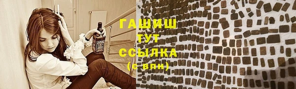 дурь Арсеньев