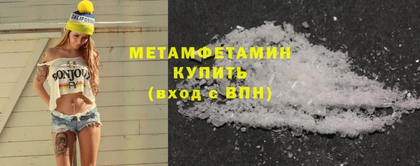 дживик Балабаново