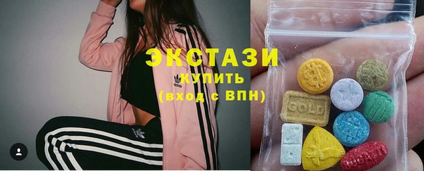 кокаин перу Баксан
