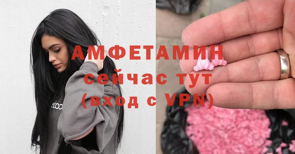 дживик Балабаново