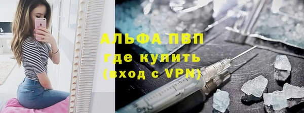 2c-b Балахна