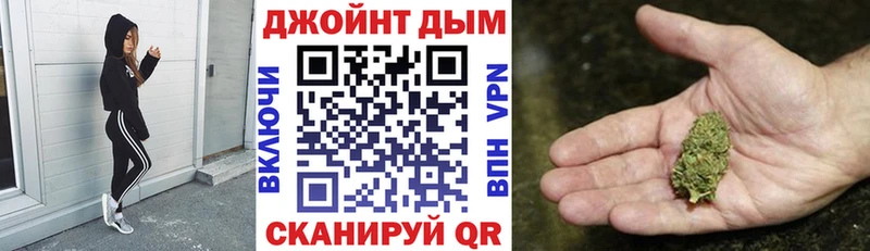 Каннабис SATIVA & INDICA  Новый Оскол 